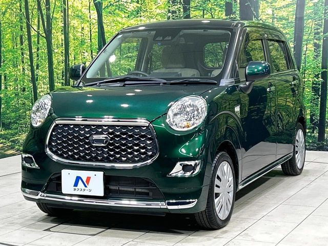 �������x�̃K���X�疌�ŝ����͂������A�㎿�ȃc���E����������B���O����_���J�����؂Ȉ��Ԃ�ی삵�A�F�����E�򉻂�h�~�B�u�e�X�v���b�V���R�[�g�v�A�u�e�v���~�b�T�R�[�g�v���炨�I�т��������܂��B