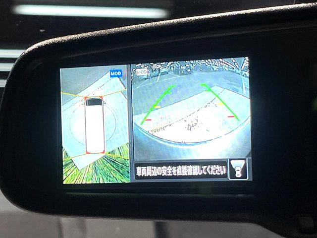 �y�A���E���h�r���[���j�^�[�z��p�̃J�����ɂ��A�ォ�猩���낵���悤�Ȏ��_��360�x�N���}�̎��͂��m�F���邱�Ƃ��ł��܂������p�������m�F���₷���A�����ꏊ�ł̐؂�Ԃ��⒓�Ԃ��X���[�Y�ɍs���܂��B