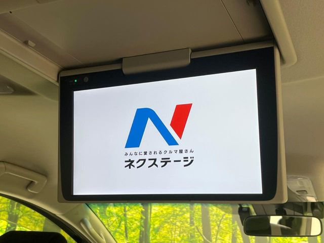 ヴェルファイアハイブリッド 2.5 Z E-Four 4WD