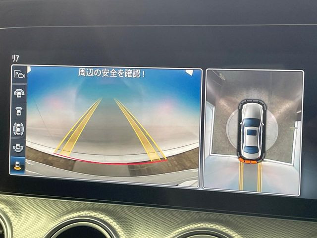 ���p�m���~�b�N�r���[���j�^�[:��p�̃J�����ɂ��A�ォ�猩���낵���悤�Ȏ��_��360�x�N���}�̎��͂��m�F���邱�Ƃ��ł��܂������p�������m�F���₷���A�����ꏊ�ł̐؂�Ԃ��⒓�Ԃ��X���[�Y�ɍs���܂��B