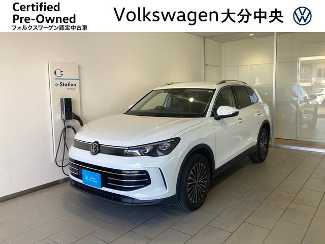 ティグアンTDI 4モーション エレガンス ディーゼル 4WD