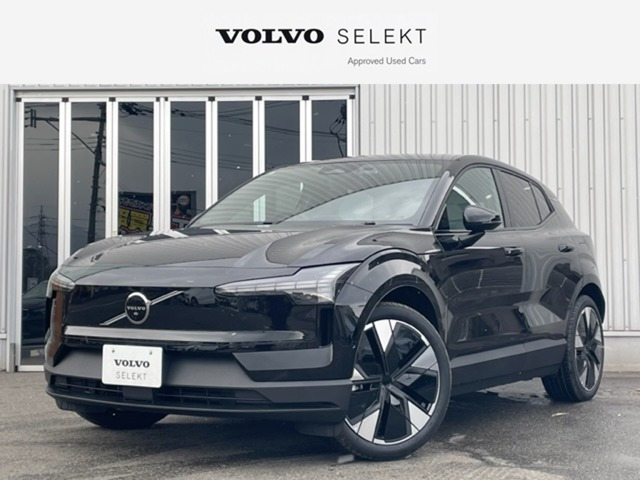 EX30ウルトラ シングルモーター エクステンデッド レンジ