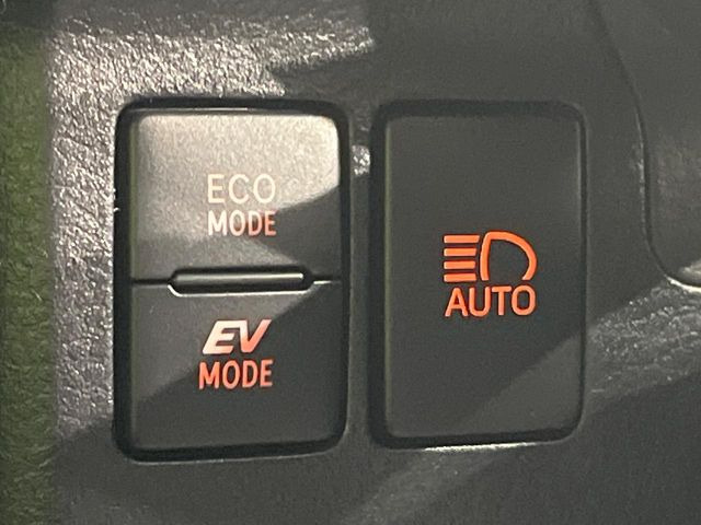 �y�I�[�g�}�`�b�N�n�C�r�[���z��Ԃ̈��S���s�ɖ𗧂֗��ȋ@�\!��s�Ԃ�Ό��Ԃ����m���A�n�C�r�[���ƃ��[�r�[���������Ő؂�ւ��Ă���܂���