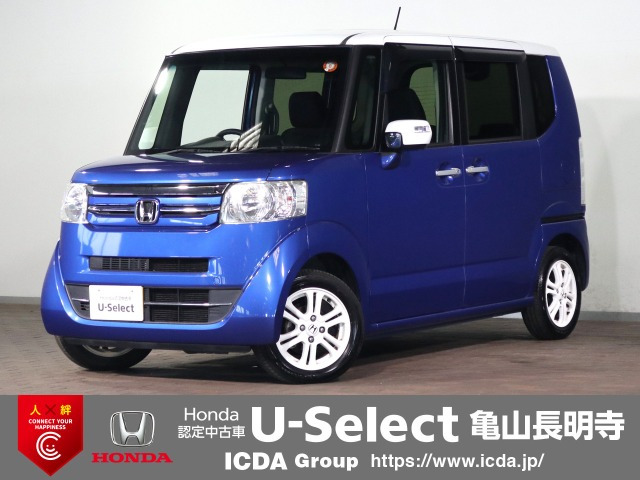 N-BOXG Lパッケージ