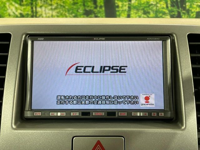 �y�i�r�Q�[�V�����z�g���₷���i�r�ŖړI�n�܂ł�������ē����Ă���܂��B�e��I�[�f�B�I�Đ��@�\���[�����Ă���A���Ԃ̉^�]������Ɋy�����Ȃ�܂�!!