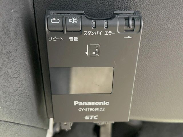 �yETC�z�������H�̗��������X�g���X�Ȃ��ʉ�!�b��̃X�|�b�g��T�[�r�X�G���A�ɑ����u�X�}�[�gIC�v���p���͕K�{�̃A�C�e���ł��B���X�ŃZ�b�g�A�b�v�����{�A���[�ԓ������炷���ɂ����p���������܂�!