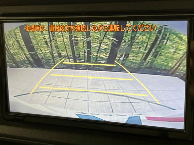 �y�o�b�N�J�����z���Ԏ��Ɍ�������A���^�C���f���Ŋm�F�ł��܂��B��^���Ǝ{�݂◧�̒��ԏ�ł̒��Ԏ���A��Ԃ̃o�b�N���ɑ劈��!�^�]�X�L���Ɋւ�炸�A����K�{�ƂȂ��������̂ЂƂł�!