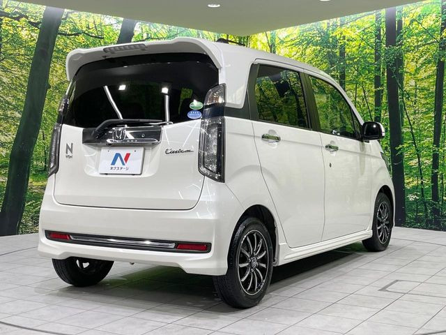 ���S���̃l�N�X�e�[�W���炨���񂹂��\��!�����̓X�܂ɓW�����Ă���N���}���C�ɂȂ�ꍇ���A�Ŋ��̓X�܂ł��������������Ƃ��\�ł�!���񎄂����ɗv�]������������������!���ʓr��p