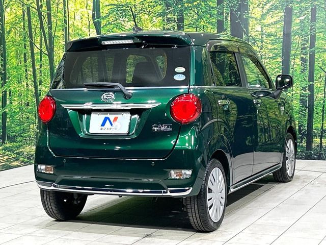 ���S���̃l�N�X�e�[�W���炨���񂹂��\��!�����̓X�܂ɓW�����Ă���N���}���C�ɂȂ�ꍇ���A�Ŋ��̓X�܂ł��������������Ƃ��\�ł�!���񎄂����ɗv�]������������������!���ʓr��p