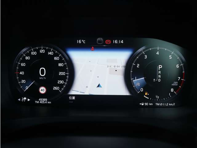 �y���[�Ԍ�6�����̖����_���z�[�Ԃ��甼�N�o�߂������_�ōēx���Ԃ̏��Ջ��_�����鎖�ɂ���āA�s��ӏ��̑��������⍡��̃����e�i���X�Ɋւ��Ă̓K�؂ȏ����������Ē��������\�ł��B