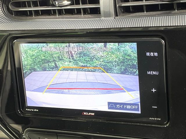 �y�o�b�N�J�����z���Ԏ��Ɍ�������A���^�C���f���Ŋm�F�ł��܂��B��^���Ǝ{�݂◧�̒��ԏ�ł̒��Ԏ���A��Ԃ̃o�b�N���ɑ劈��!�^�]�X�L���Ɋւ�炸�A����K�{�ƂȂ��������̂ЂƂł�!