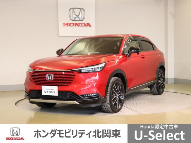 ヴェゼル1.5 ハイブリッド Z