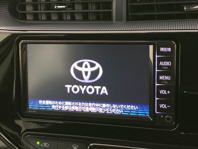 �y�����i�r�z�l�C�̏����i�r�𑕔��B�I�[�f�B�I�@�\���[�����Ă���ABluetooth�ڑ�����΂������̃X�}�z��MP3�v���C���[�̉��y���Đ��\!�����̉^�]������Ɋy�����Ȃ�܂�!!