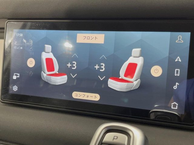 ���t�����g�V�[�g�q�[�e�B���O:�^�]�ȁE����ȋ��ɎO�i�K�Œ��߂��\�ȃV�[�g�q�[�^�[�𑕔����Ă���܂��B�G�߂��킸���K�ɂ��g�p���������܂��B