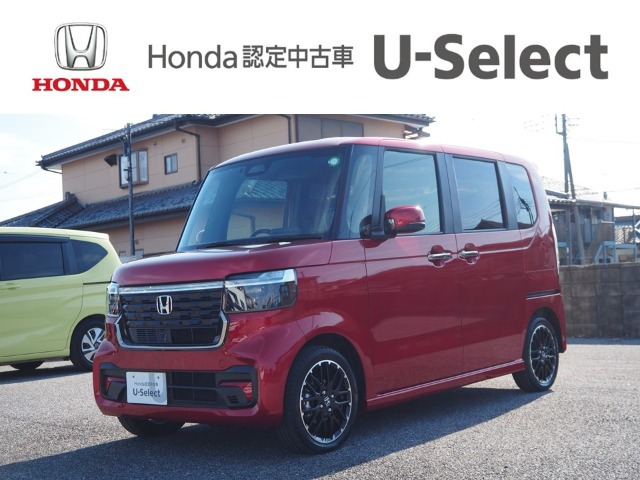 N-BOXカスタムターボ コーディネートスタイル モノトーン