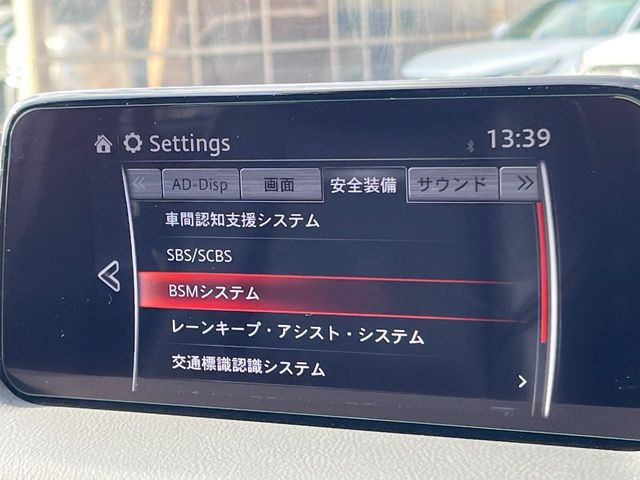 �yi-ACTIVESENSE�z���s���ɑO���̎ԗ�����F�����A�Փ˂������Ȏ��͌x��ƃu���[�L�ŏՓˉ���Ɣ�Q�y�����A�V�X�g�B�����S�Ƀh���C�u�����y���݂��������܂��B