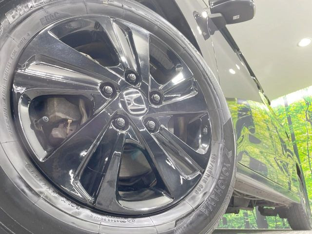 �y����15�C���`�A���~�z�C�[���z�O�ςɃ}�b�`���������A���~�z�C�[���𑕒����Ă���܂��B�e��ЊO�A���~�z�C�[����A�X�^�b�h���X�^�C�����戵�����Ă���܂��B���񂲑��k����������