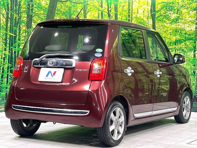 ���S���̃l�N�X�e�[�W���炨���񂹂��\��!�����̓X�܂ɓW�����Ă���N���}���C�ɂȂ�ꍇ���A�Ŋ��̓X�܂ł��������������Ƃ��\�ł�!���񎄂����ɗv�]������������������!���ʓr��p