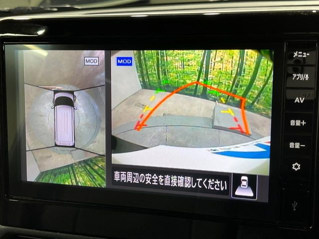 �y�A���E���h�r���[���j�^�[�z��p�̃J�����ɂ��A�ォ�猩���낵���悤�Ȏ��_��360�x�N���}�̎��͂��m�F���邱�Ƃ��ł��܂������p�������m�F���₷���A�����ꏊ�ł̐؂�Ԃ��⒓�Ԃ��X���[�Y�ɍs���܂��B