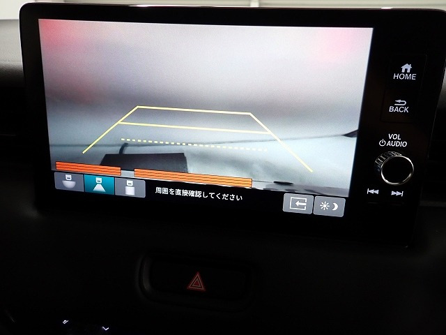 ヴェゼル1.5 e:HEV X