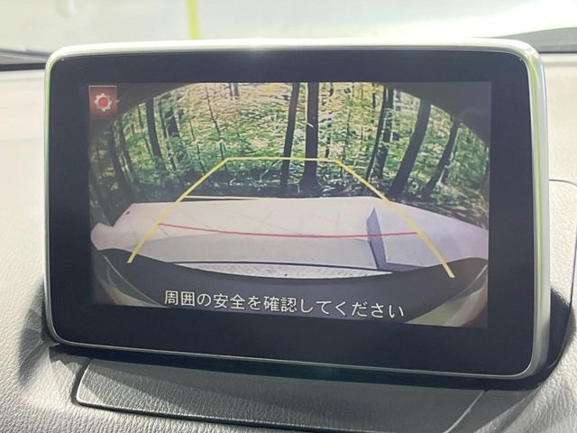 �y�o�b�N�J�����z���Ԏ��Ɍ�������A���^�C���f���Ŋm�F�ł��܂��B��^���Ǝ{�݂◧�̒��ԏ�ł̒��Ԏ���A��Ԃ̃o�b�N���ɑ劈��!�^�]�X�L���Ɋւ�炸�A����K�{�ƂȂ��������̂ЂƂł�!