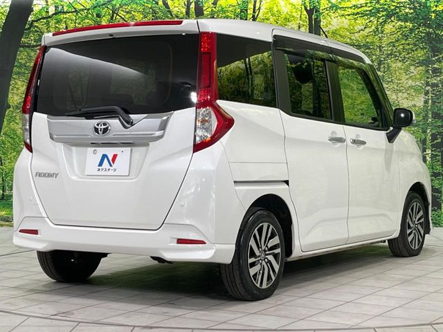 ���S���̃l�N�X�e�[�W���炨���񂹂��\��!�����̓X�܂ɓW�����Ă���N���}���C�ɂȂ�ꍇ���A�Ŋ��̓X�܂ł��������������Ƃ��\�ł�!���񎄂����ɗv�]������������������!���ʓr��p