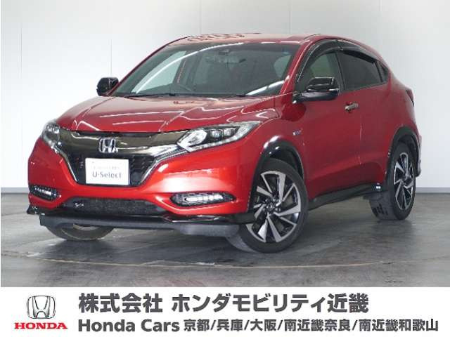 ヴェゼル1.5 ハイブリッド RS ホンダセンシング