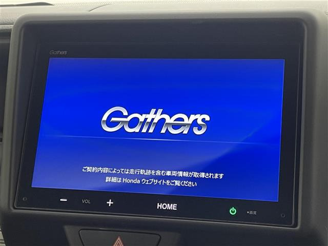 N-VAN+スタイル ファン