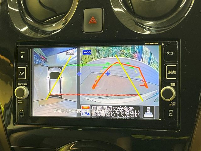 �y�A���E���h�r���[���j�^�[�z��p�̃J�����ɂ��A�ォ�猩���낵���悤�Ȏ��_��360�x�N���}�̎��͂��m�F���邱�Ƃ��ł��܂������p�������m�F���₷���A�����ꏊ�ł̐؂�Ԃ��⒓�Ԃ��X���[�Y�ɍs���܂��B