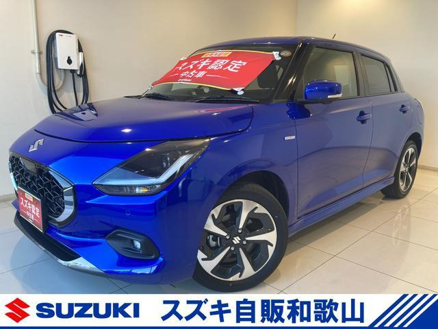 スイフト1.2 ハイブリッド(HYBRID) MZ