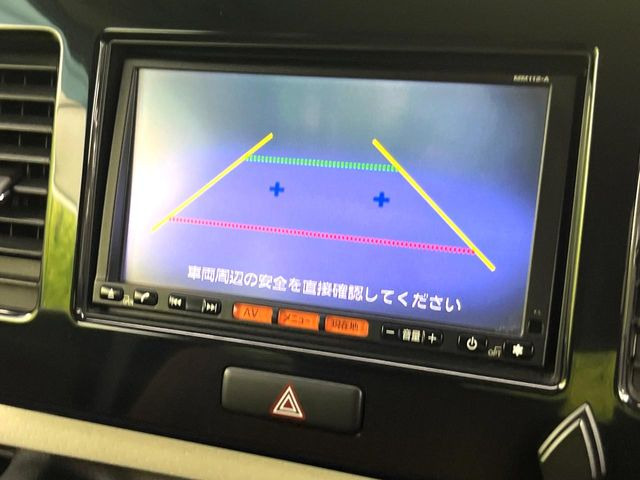 �y�o�b�N�J�����z���Ԏ��Ɍ�������A���^�C���f���Ŋm�F�ł��܂��B��^���Ǝ{�݂◧�̒��ԏ�ł̒��Ԏ���A��Ԃ̃o�b�N���ɑ劈��!�^�]�X�L���Ɋւ�炸�A����K�{�ƂȂ��������̂ЂƂł�!