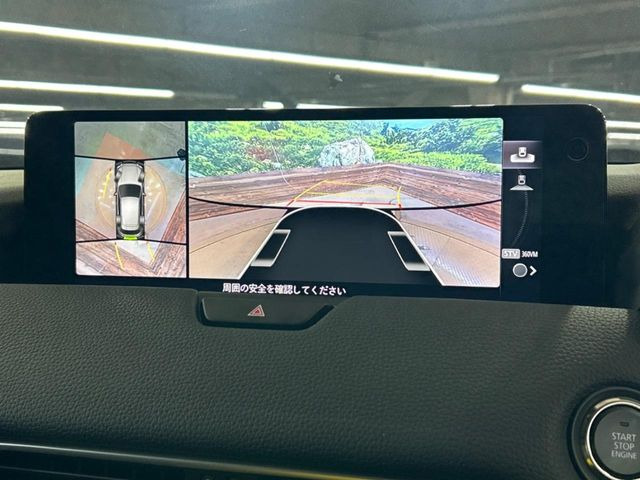 �y360&deg;�r���[���j�^�[�z��p�̃J�����ɂ��A�ォ�猩���낵���悤�Ȏ��_��360�x�N���}�̎��͂��m�F���邱�Ƃ��ł��܂������p�������m�F���₷���A�����ꏊ�ł̐؂�Ԃ��⒓�Ԃ��X���[�Y�ɍs���܂��B