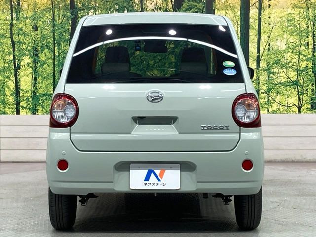 ���S�̍Œ�10�N�E���s�������ۏ�(�L��)�����p�ӁB�ۏؓ��e���[���͂������A�����_��&�I�C��������A�N�����x�̑S���E24���ԃ��[�h�T�[�r�X���t�т���Ă���܂��̂ł����S�������B