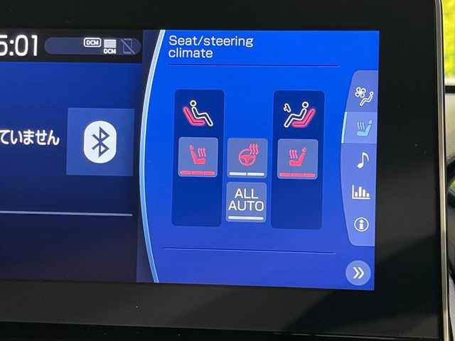 �y�V�[�g�q�[�^�[�z�������ɏd�󂷂�V�[�g�q�[�^�[!�G�A�R����葁�����܂��Ă����̂Ŋ�����̐l�����S�ł��ˁ�G�A�R���̉����͊������邩����A�Ƃ������ɂ����������߂ł��B