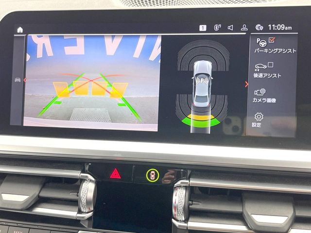 ���K�C�h���C���t���o�b�N�J����:�s���Ȓ��Ԃ�����ň��S!�K�C�h���C���t���Ȃ̂ŋ����ӏ��ł̒��Ԃ����N���N�ł�!