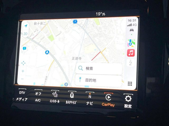 ��Apple Car Play:�X�}�z�Ƃ̗L���ڑ��ŁA�i�r�E�I�[�f�B�I�Đ��ȂǃX�}�z�̃A�v���@�\����ʂł��g����֗��@�\�ł�!