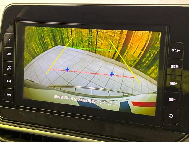 �y�o�b�N�J�����z���Ԏ��Ɍ�������A���^�C���f���Ŋm�F�ł��܂��B��^���Ǝ{�݂◧�̒��ԏ�ł̒��Ԏ���A��Ԃ̃o�b�N���ɑ劈��!�^�]�X�L���Ɋւ�炸�A����K�{�ƂȂ��������̂ЂƂł�!