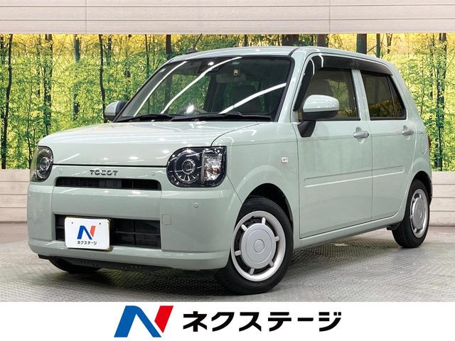 ミラトコット(ダイハツ) X SAIII 中古車画像