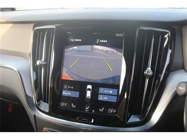 �����Ƃ����Ƃ��ɗ����Œ�3�N�̒����ۏ؂����p�ӂ��Ă���܂��B���������Ɉ��S���Ă��g������������悤�ɁA�ƐӋ���H���̂��q�l���S���������܂���B���s���ȓ_���������܂�����X�^�b�t�܂ł��₢���킹������