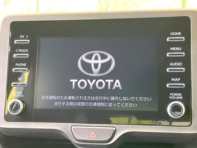 �y8�C���` �f�B�X�v���C�I�[�f�B�I�z���ʂ̃f�B�X�v���C��AppleCarPlay��AndroidAuto�����p�\�B�傫�ȉ�ʂŃX�}�z�i�r�A�v���������p���������܂���