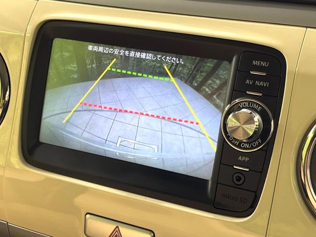 �y�o�b�N�J�����z���Ԏ��Ɍ�������A���^�C���f���Ŋm�F�ł��܂��B��^���Ǝ{�݂◧�̒��ԏ�ł̒��Ԏ���A��Ԃ̃o�b�N���ɑ劈��!�^�]�X�L���Ɋւ�炸�A����K�{�ƂȂ��������̂ЂƂł�!