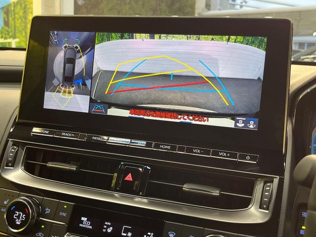 �y�p�m���~�b�N�r���[���j�^�[�z��p�̃J�����ɂ��A�ォ�猩���낵���悤�Ȏ��_��360�x�N���}�̎��͂��m�F���邱�Ƃ��ł��܂������p�������m�F���₷���A�����ꏊ�ł̐؂�Ԃ��⒓�Ԃ��X���[�Y�ɍs���܂��B