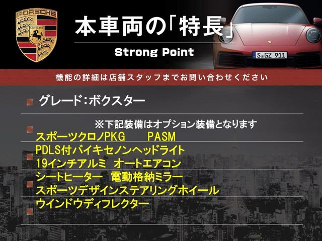 �{�ԗ��̎�ȓ������܂Ƃ߂܂����B��L�̑��ɂ����`��������Ȃ����͂��������܂��B���񂨋C�y�ɂ��₢���킹�������B