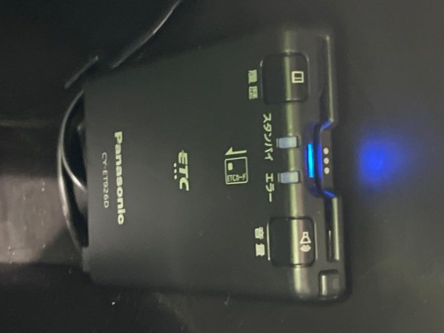 �yETC�z�������H�̗��������X�g���X�Ȃ��ʉ�!�b��̃X�|�b�g��T�[�r�X�G���A�ɑ����u�X�}�[�gIC�v���p���͕K�{�̃A�C�e���ł��B���X�ŃZ�b�g�A�b�v�����{�A���[�ԓ������炷���ɂ����p���������܂�!