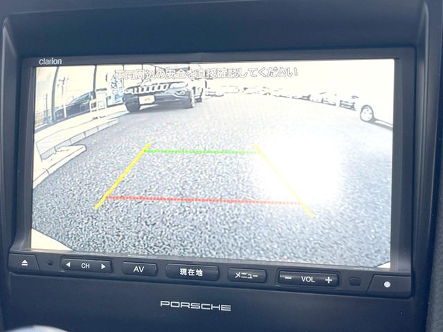 ���o�b�N�J����:�֗��ȁy�o�b�N�J�����z�ň��S�m�F���ł��܂��B���Ԃ����ȕ��ɂ��I�X�X���ȕ֗��@�\�ł��B