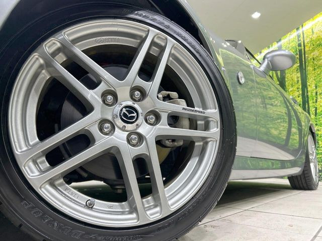 �y����17�C���`�A���~�z�C�[���z�O�ςɃ}�b�`���������A���~�z�C�[���𑕒����Ă���܂��B�e��ЊO�A���~�z�C�[����A�X�^�b�h���X�^�C�����戵�����Ă���܂��B���񂲑��k����������