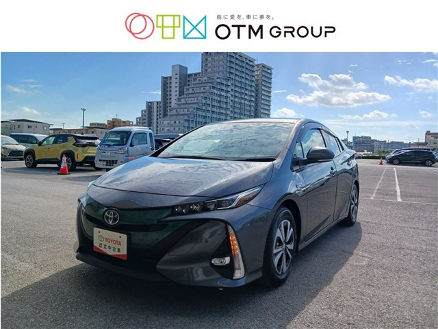 プリウスPHV1.8 S