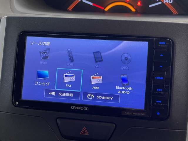 �����i�r�A�ЊO�i�r�Ȃǂ����t���\�ł�!�傫�ȃT�C�Y�̃i�r��t���������͂��C�y�ɂ��q�˂�������!!