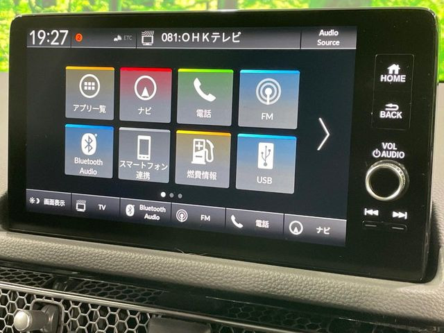 �y9�C���` �z���_�R�l�N�g�f�B�X�v���C�z���F���̍������ʃf�B�X�v���C�Ńi�r�̎g�p��A�������̃X�}�[�g�t�H���ƘA�g����bluetooth�ł̉��y�Đ����\�ł���