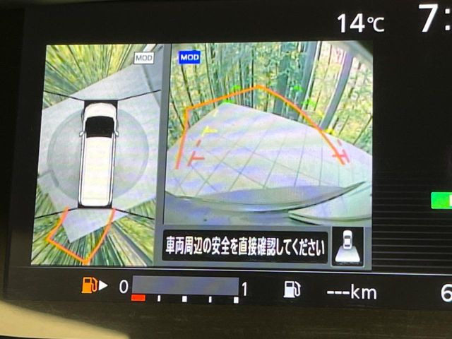 �y�A���E���h�r���[���j�^�[�z��p�̃J�����ɂ��A�ォ�猩���낵���悤�Ȏ��_��360�x�N���}�̎��͂��m�F���邱�Ƃ��ł��܂������p�������m�F���₷���A�����ꏊ�ł̐؂�Ԃ��⒓�Ԃ��X���[�Y�ɍs���܂��B